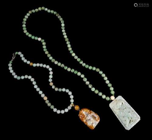 Two Chinese Jadeite Beaded Necklaces each comprising