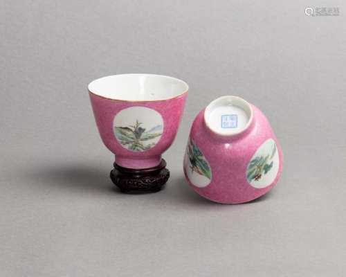 A Pair of Chinese Pink Enameled Sgrafitto Porcelain