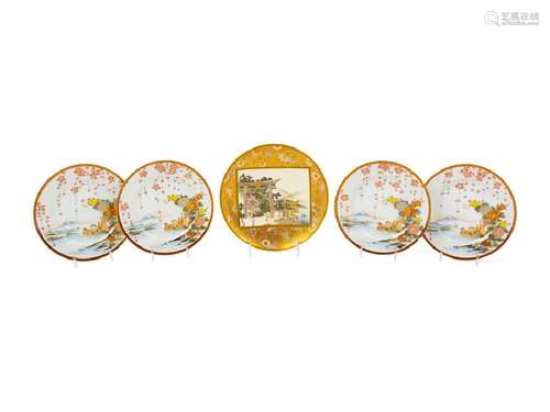 Five Japanese Satsuma Plate 20TH CENTURY comprising a