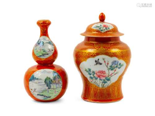 Two Chinese Coral Ground Gilt Decorated and Famille