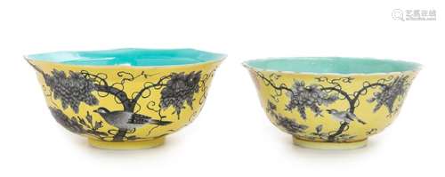 Two Yellow Ground Grisalle Porcelain Dayazhai Bowls