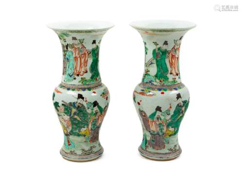 A Pair of Chinese Famille Verte Porcelain Yen-Yen Vases