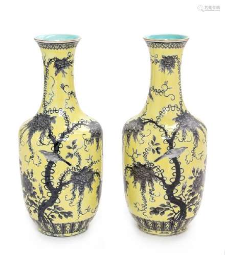 A Pair of Chinese Yellow Ground Grisalle Porcelain