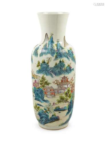 A Chinese Famille Rose Porcelain Sleeve Vase 20TH