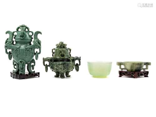 Four Chinese Jade Articles comprising two cups and two