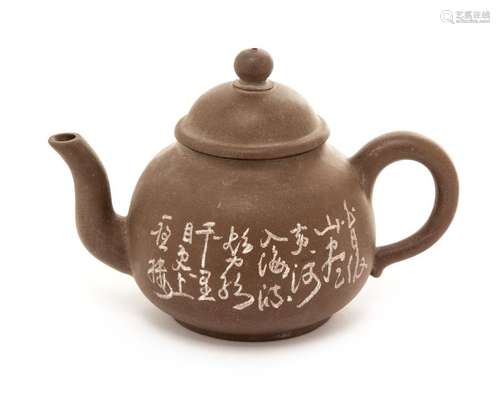 A Chinese Yixing Pottery Teapot 20TH CENTURY having a