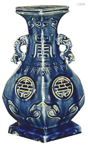 民国 华宁窑蓝釉花瓶