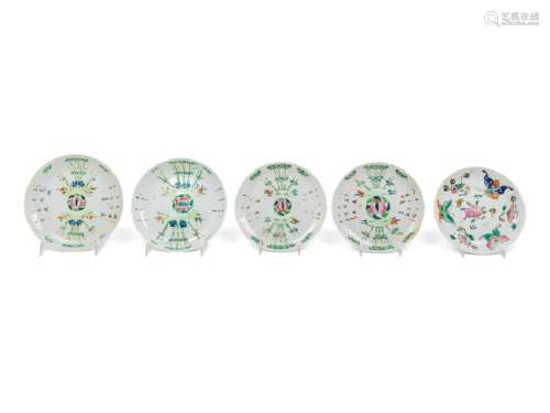 A Group of Ten Chinese Famille Rose Porcelain Plates