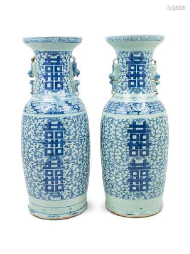 A Group of Three Chinese Blue and White Porcelain