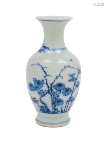 A Chinese Blue and White Porcelain Vase 20TH CENTURY