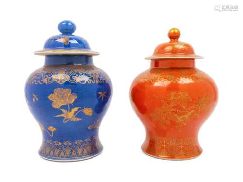 Two Chinese Gilt Decorated Covered Porcelain Jars each