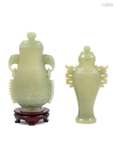 Two Chinese Possibly Jade Covered Vases the first of