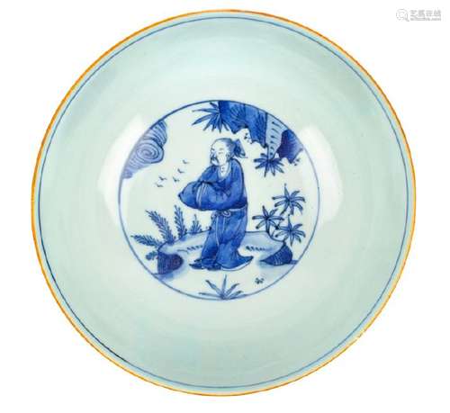 A Chinese Blue and White Porcelain Bowl the U-shape