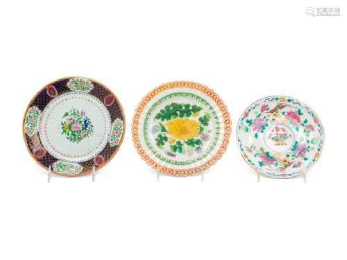 A Group of Six Chinese Famille Rose Porcelain Plates