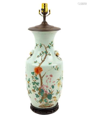 A Chinese Famille Rose Porcelain Vase 19TH CENTURY the