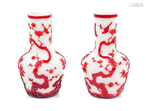 A Pair of Chinese Red Overlay White Glass Mallet Vases