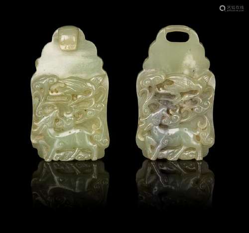 A Chinese Celadon Jade Two-Part Belt Buckle each of