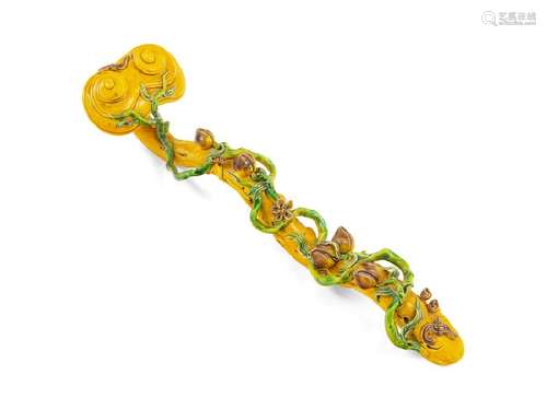 A Chinese Yellow Glazed Porcelain Ruyi Scepter 20TH