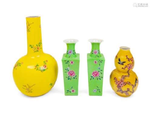 A Group of Four Chinese Famille Rose Bottle Vases 20TH