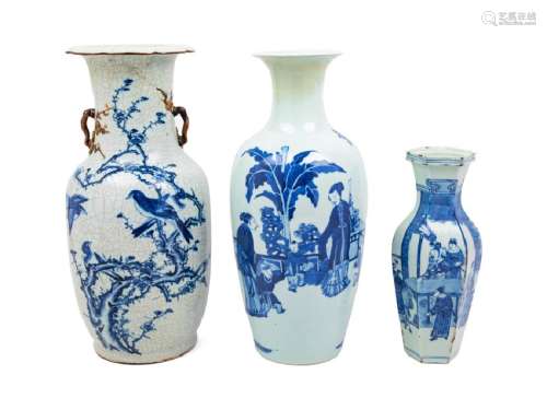 Three Chinese Blue and White Porcelain Vases LATE
