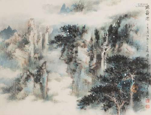 A Group of Three Chinese Landscape Paintings ink and