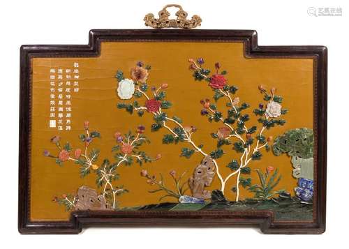 A Chinese Hardstone Inlaid Yellow Lacquered Wall Panel