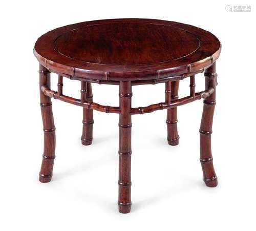 A Chinese Rosewood 'Imitation Bamboo' Round Table 20TH