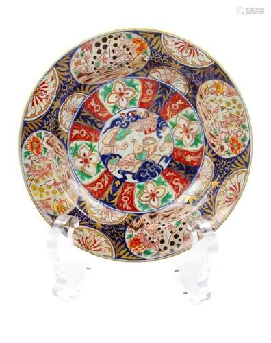 A Large Japanese Imari Palette Porcelain Charger