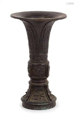 A Chinese Bronze Gu Vase MING DYNASTY (1368-1644) of