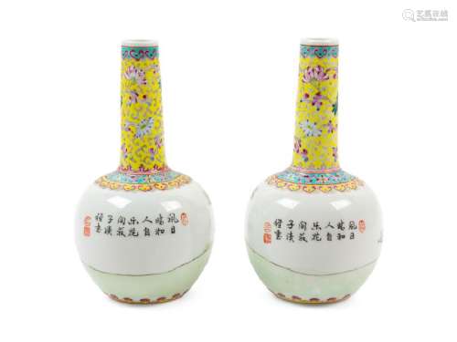 A Pair of Chinese Famille Rose Porcelain Bottle Vases