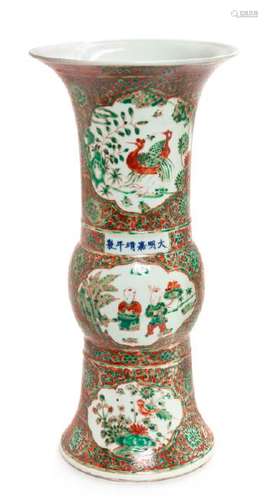 A Chinese Red and Green Enameled Porcelain Gu-Form Vase