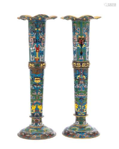 A Pair of Chinese Cloisonné Enamel Vases 20TH CENTURY