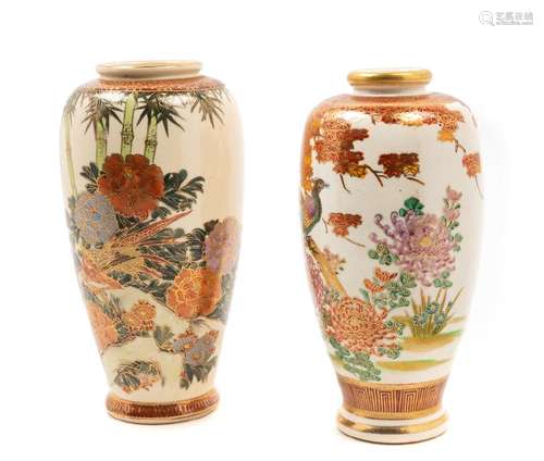 Two Japanese Satsuma Vases 20TH CENTURY each of