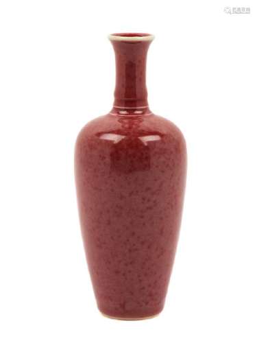 A Chinese Peachbloom-Glazed Porcelain Amphora Vase,