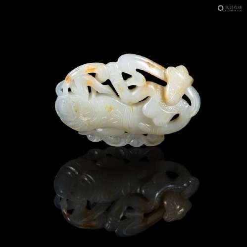 A Chinese White and Russet Jade Pendant carved to show