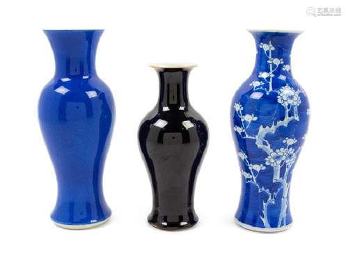 Three Chinese Porcelain Yen-Yen Vases 19TH CENTURY the