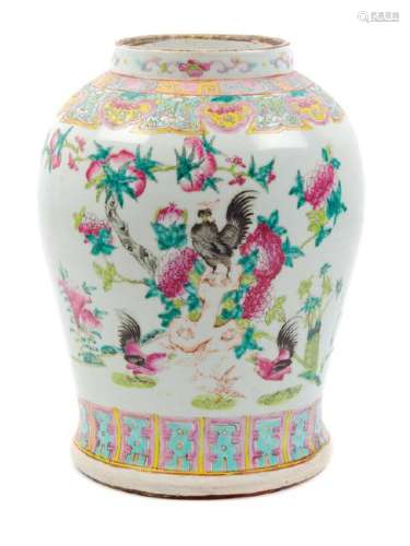 A Chinese Famille Rose Porcelain Covered Jar LATE