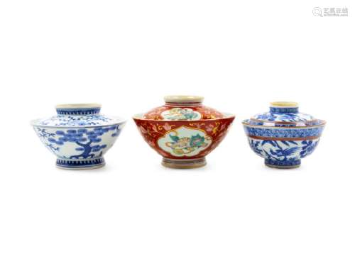 Three Chinese Porcelain Covered Bowls 20TH CENTURY the
