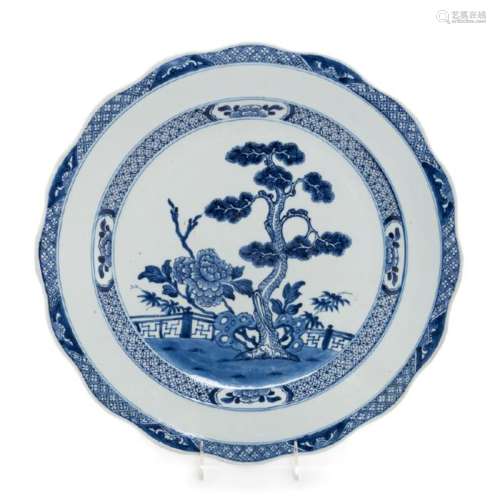 A Large Chinese Blue and White Porcelain Charger 20TH