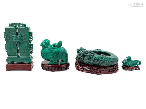 Four Chinese Carved Malachite Vessels the first a