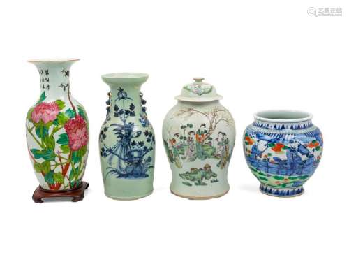 A Group of Four Chinese Porcelain Vases 20TH CENTURY