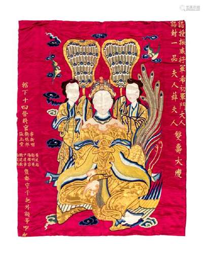 A Large Chinese Embroidered Silk Panel LATE QING