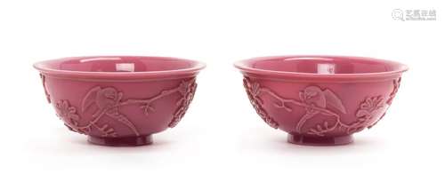 A Pair of Chinese Mauve Peking Glass Bowls 19TH CENTURY