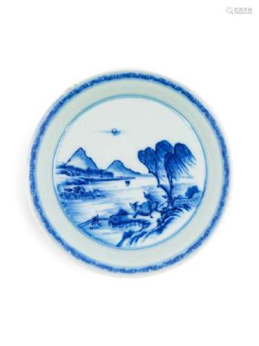A Chinese Blue and White Porcelain Dish 20TH CENTURY of