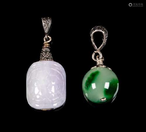 Two Chinese Jadeite Pendants the first of globular