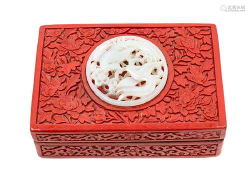 A Chinese Pale Celadon Jade Inset Carved Red Lacquer