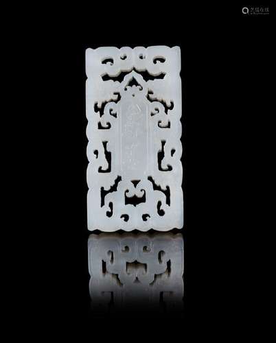 A Chinese White Jade Rectangular Pendant 20TH CENTURY