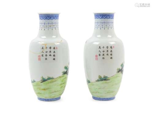 A Pair of Chinese Famille Rose Porcelain Vases 20TH