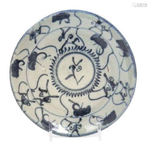 A Japanese Blue and White Porcelain Plate 20TH CENTURY