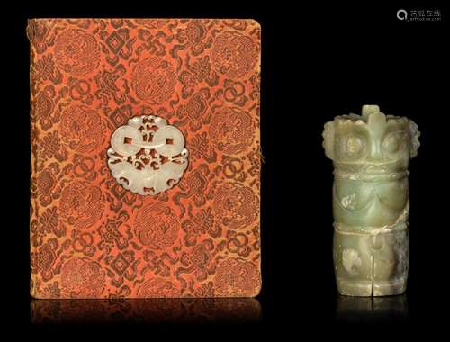 Two Chinese Jade Articles 20TH CENTURY comprising a